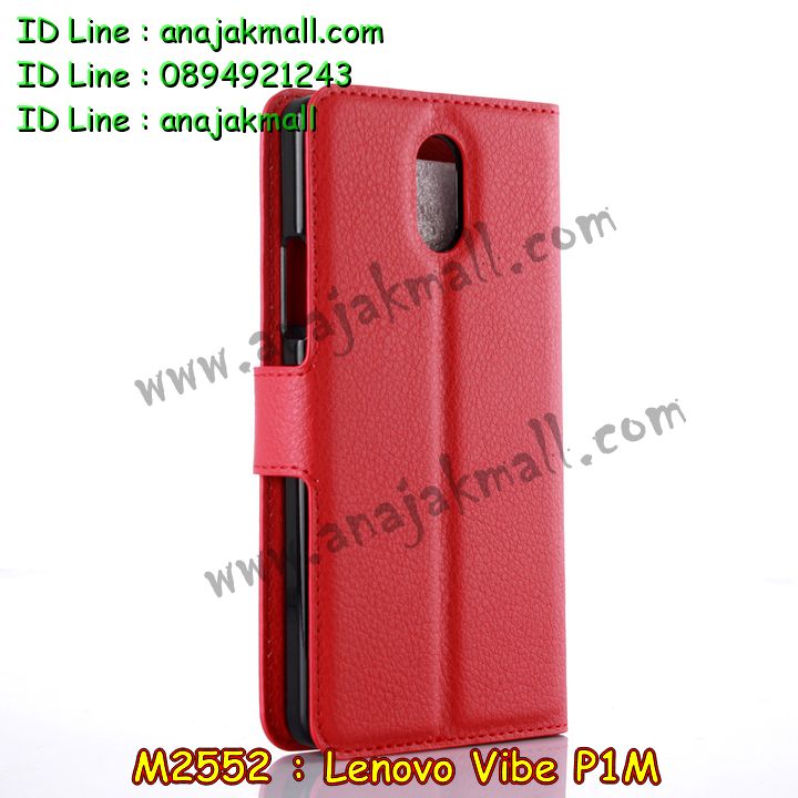 เคส Lenovo vibe p1m,รับสกรีนเคส Lenovo vibe p1m,เคสประดับ Lenovo vibe p1m,เคสหนัง Lenovo vibe p1m,รับพิมพ์ลายเคส Lenovo vibe p1m,เคสฝาพับ Lenovo vibe p1m,เคสพิมพ์ลาย Lenovo vibe p1m,เคสไดอารี่เลอโนโว vibe p1m,เคสโรบอท Lenovo p1m,เคส true lenovo 4g,เคสหนังเลอโนโว vibe p1m,เคสยางตัวการ์ตูน Lenovo vibe p1m,สั่งทำเคส Lenovo vibe p1m,สั่งพิมพ์ลายเคส Lenovo vibe p1m,เคสหนังประดับ Lenovo vibe p1m,สกรีนเคสฝาพับ Lenovo vibe p1m,เคสสกรีน true lenovo 4g,สกรีนเคสลายการ์ตูน Lenovo vibe p1m,เคสฝาพับประดับ Lenovo vibe p1m,เคสกันกระแทก Lenovo p1m,เคส 2 ชั้น Lenovo p1m,เคสตกแต่งเพชร Lenovo vibe p1m,เคสฝาพับประดับเพชร Lenovo vibe p1m,เคสอลูมิเนียมเลอโนโว vibe p1m,เคสทูโทนเลอโนโว vibe p1m,กรอบมือถือเลอโนโว vibe p1m,รับทำลายเคสการ์ตูน Lenovo vibe p1m,เคสแข็งพิมพ์ลาย Lenovo vibe p1m,เคสแข็งลายการ์ตูน Lenovo vibe p1m,กรอบกันกระแทก Lenovo p1m,เคสหนังเปิดปิด Lenovo vibe p1m,เคสยางนิ่ม true lenovo 4g,เคสตัวการ์ตูน Lenovo vibe p1m,รับเคสสกรีนลายการ์ตูน Lenovo vibe p1m,เคสขอบอลูมิเนียม Lenovo vibe p1m,เคสโชว์เบอร์ Lenovo vibe p1m,เคสแข็งหนัง Lenovo vibe p1m,เคสแข็งบุหนัง Lenovo vibe p1m,เคสปิดหน้า Lenovo vibe p1m,เคสแข็งแต่งเพชร Lenovo vibe p1m,กรอบอลูมิเนียม Lenovo vibe p1m,ซองหนัง Lenovo vibe p1m,เคสโชว์เบอร์ลายการ์ตูน Lenovo vibe p1m,เคสประเป๋าสะพาย Lenovo vibe p1m,เคสขวดน้ำหอม Lenovo vibe p1m,เคสมีสายสะพาย Lenovo vibe p1m